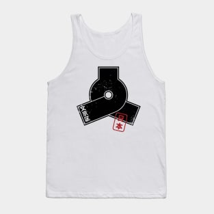 BUNKYO Tokyo Ward Japanese Prefecture Design Tank Top